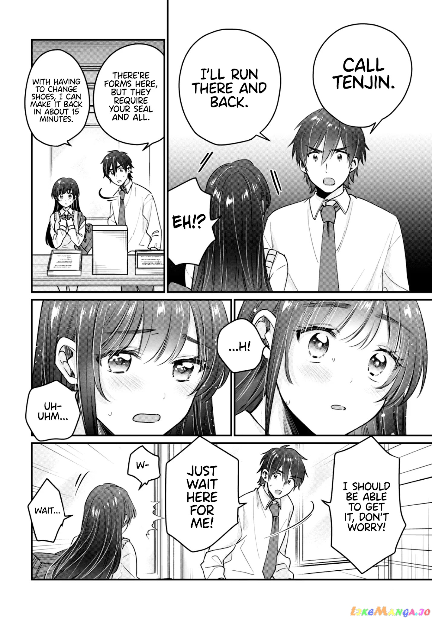 More Than a Married Couple, But Not Lovers, Chapter 42 image 17